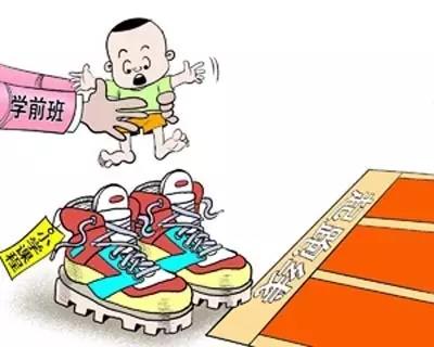 什么是真正的幼小衔接？你选对了吗？（干货）